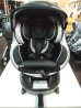 画像2: ☆ コンビ CWL ネルーム ISOFIX エッグショック NE-650（黒）チャイルドシート  ☆ C-1622 (2)