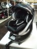 画像1: ☆ コンビ CWL ネルーム ISOFIX エッグショック NE-650（黒）チャイルドシート  ☆ C-1622 (1)