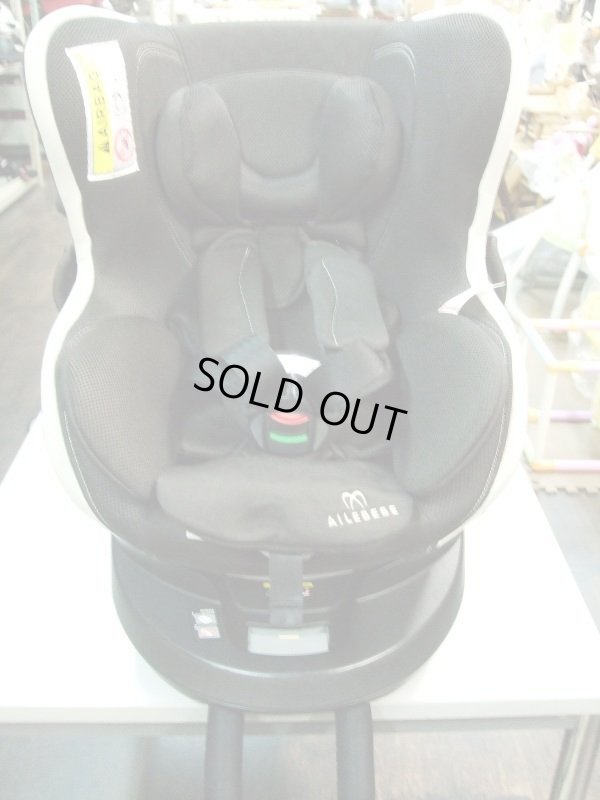 画像2: ☆　エールベベ・クルット 3i プレミアム isofix（茶）チャイルドシート　☆ C-1629