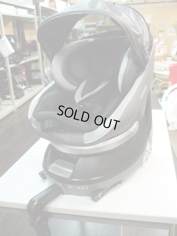 画像1: ☆ コンビ CWL ネルーム ISOFIX エッグショック NF-600（グレー）（美品）チャイルドシート   ☆ C-1656