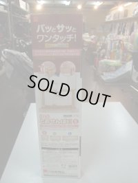 ☆  らくらくとうせんぼIIＳ（ベージュ） ☆ G-1023