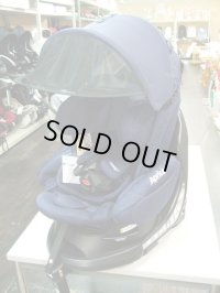 ☆  アップリカ　フラディア グロウ　プレミアム（B）ISOFIX　チャイルドシート ☆ C-1665