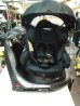 画像4: ☆ アップリカ　フラディア グロウ　プレミアム（黒）ISOFIX　チャイルドシート   ☆ C-1672