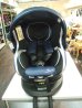 画像2: ☆ エールベベ・クルット 3i グランス isofix（青）（美品）チャイルドシート  ☆ C-1677 (2)