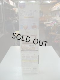 ☆ らくらくとうせんぼIIＳ（未使用）　☆ G-1043
