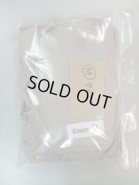 ☆　Konny コニー(ベージュ系)（Ｍサイズ）抱っこひも　☆ D-705
