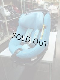 ☆ マキシコシ  アクシスフィックス（アイサイズ）isofix  チャイルドシート   ☆ C-1691