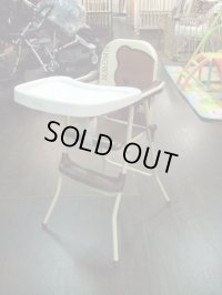 ☆  カトージ くまさん　テーブル付パイプハイチェア　 CH-1000