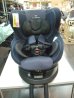 画像2: ☆ エールベベ・クルット4iグランスisofix（紺）（美品）チャイルドシート ☆ C-1731 (2)