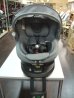 画像2: ☆ エールベベ・クルット　4　ウィOui　isofix（グレー）チャイルドシート　☆ C-1738 (2)