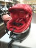 画像1: ☆　レカロ　スタート　イクスisofix （赤）チャイルドシート　☆ C-1766 (1)