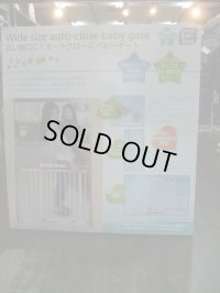 ☆ 　広い間口にオートクローズ　ベビーゲート（未使用）☆ G-1102