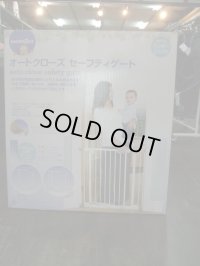 ☆  オートクローズ　セーフティゲート ☆ G-1101