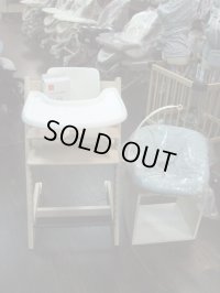 ☆　ストッケ　トリップトラップ 5点セット（ナチュラル）（美品）ベビーチェア   CH-1087