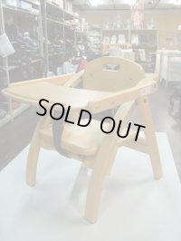 ☆ 木製アーチA（ナチュラル）ベビーローチェア　 CH-1120