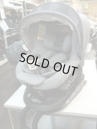☆ エールベベ・クルット 4i プレミアム isofix（グレー）チャイルドシート　☆ C-1911