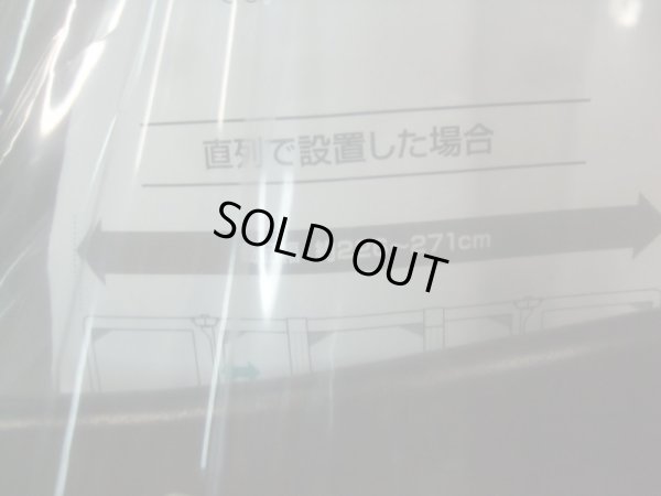 画像2: ☆  日本育児 （スマートワイド）（こげ茶）おくだけとおせんぼ ベビーゲート　☆ G-1204