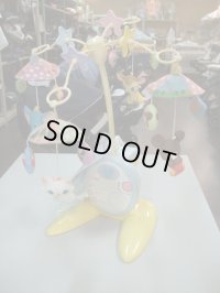 ☆　ディズニーやわらかメリー（美品）おもちゃ  Ｏ-4284