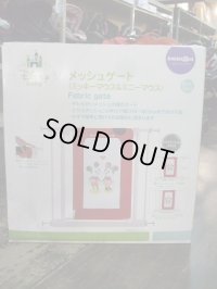 ☆　ミッキー＆ミニー　メッシュゲート　☆ G-1222
