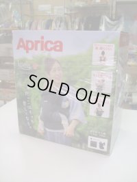 ☆   アップリカ　ウルトラメシュ（美品）抱っこひも   D-839