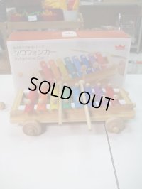 ☆ シロホォンカー　おもちゃ　Ｏ-4342