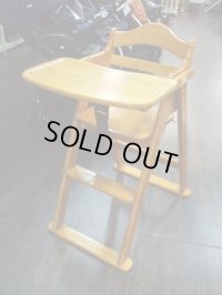 ☆  カトージ 木製 ベビーハイチェア   CH-1200