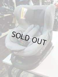 ☆  エールベベ・クルット4　Oui（グレー）isofix チャイルドシート ☆ C-2000