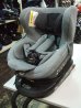 画像1: ☆  エールベベ・クルット4　Oui（グレー）isofix チャイルドシート ☆ C-2000 (1)