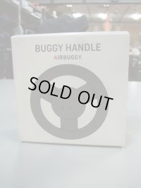 ☆ エアバギー BUGGY HANDLEハンドル (未使用)　Ｂ-1753