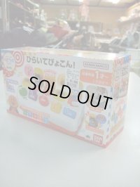 ☆ アンパンマンひらいてぴよんこ（未使用）おもちゃ　Ｏ-4383