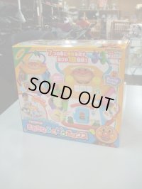 ☆ アンパンマンおおきなよくばりボックス（美品） おもちゃ  Ｏ-4414