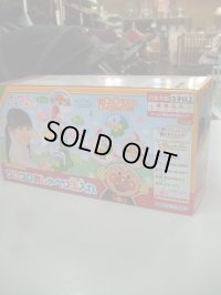 ☆ アンパンマンコロコロおしゃべり玉入れ　おもちゃ Ｏ-4408