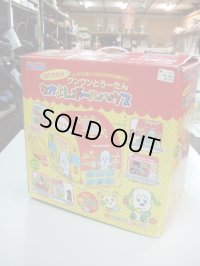 ☆ ワンワンうーたんなかよしボールハウス　おもちゃ Ｏ-4419