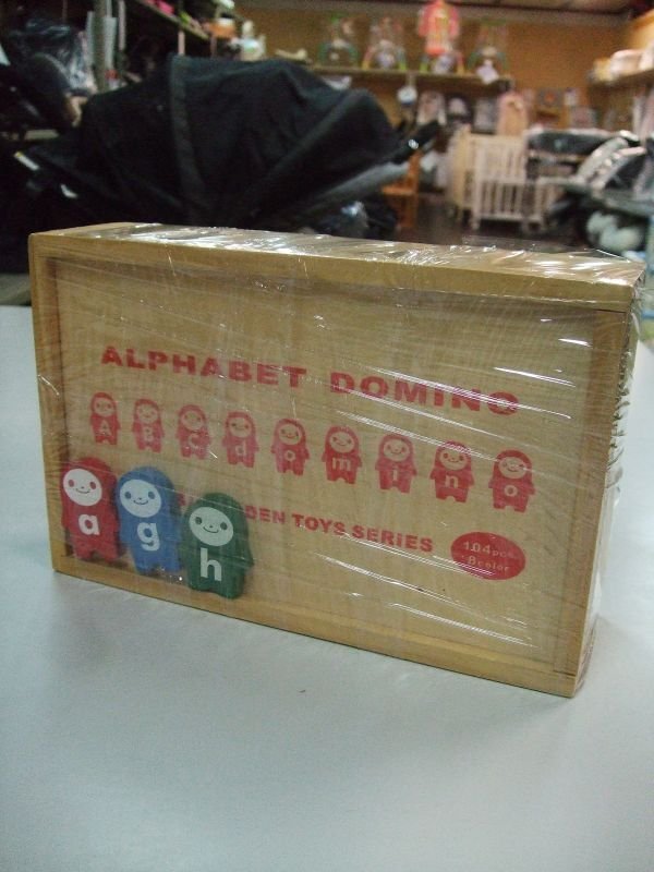 画像1: ☆ ABCドミノ・ブロック（美品）おもちゃ  Ｏ-4456