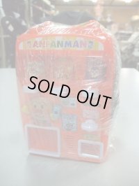 ☆ ジョイパレットそれゆけアンパンマンおしゃべり自販機 おもちゃ  Ｏ-4457