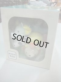 ☆　ふわふわわなげっこ　おもちゃ　Ｏ-4470
