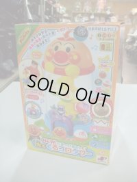 ☆　アンパンマンNEWにぎって！おとして！くるコロタワー（美品）おもちゃ　Ｏ-4477