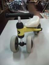 ☆　Ｄ－bike　(黄)　おもちゃ　Ｏ-4498