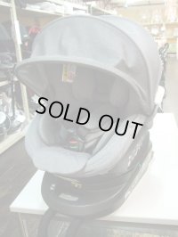 ☆  エールベベ・クルット 4i プレミアム isofix（グレー）チャイルドシート　☆ C-2061