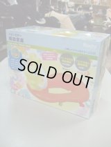 ☆ ベビーロディ補助便座 Ｉ-2135