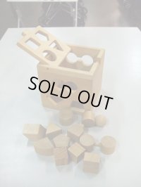 ☆ Kawai 高級木製パズルボックス　おもちゃ Ｏ-4539