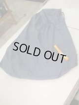 ☆  akoako スリング   D-913