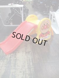 ☆ アンパンマンうちの子天才すべり台　おもちゃ Ｏ-4564
