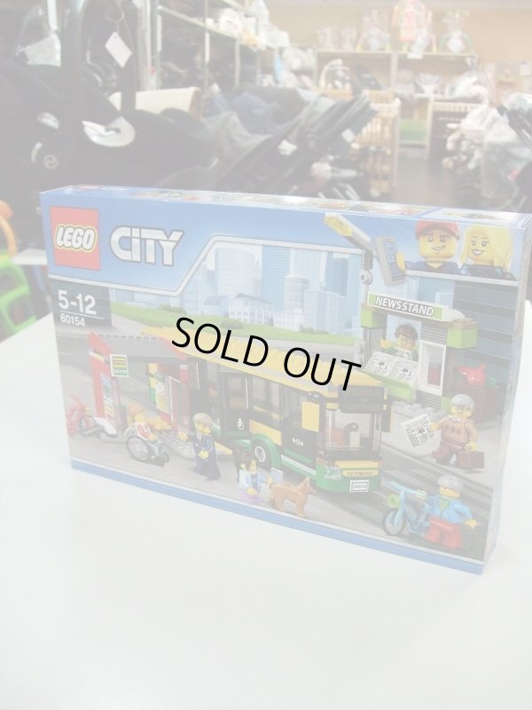 画像1: ☆  超希少商品 レゴ (LEGO) シティ 60154 バス停留所（未使用）おもちゃ Ｏ-4610