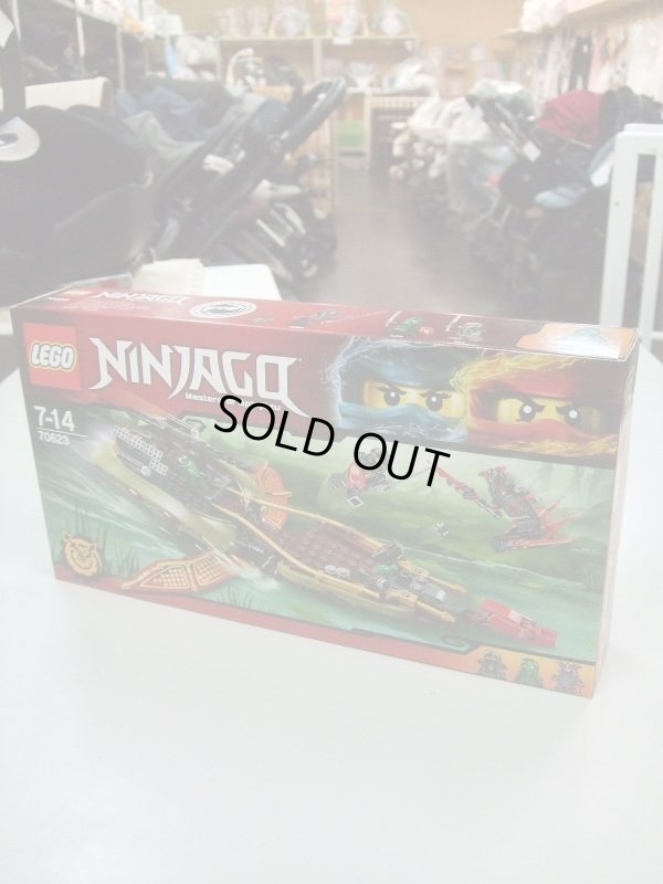 画像1: ☆ レゴ LEGOニンジャゴー70623（未使用）おもちゃ  Ｏ-4608
