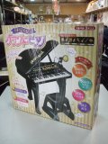 ☆ グランドピアノ（美品）おもちゃ Ｏ-4625
