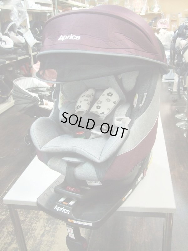 画像1: ☆ アップリカ クルリラPlus ISOFIX　チャイルドシート ☆ C-2191