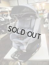 ☆アップリカ クルリラ（Ｄ）ISOFIX＋シートベルト対応　チャイルドシート  ☆ C-2200