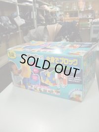 ☆ 全身でブロック おもちゃ（美品） Ｏ-4693