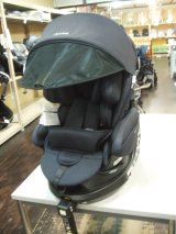 ☆フラディア グロウ　ISOFIX セーフティプラス　プレミアム（カスケイドネイビー）チャイルドシート　☆ C-2212